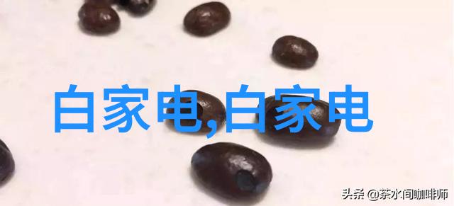 广东技术师范大学创意启航的智慧港湾