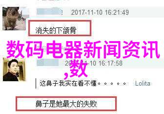 温馨舒适的私人天堂主卧室装修效果图设计灵感