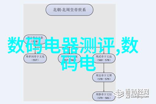 温馨客厅空间设计灵感来源房间客厅图片赏析