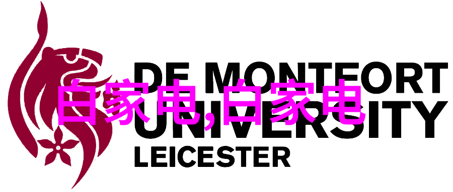 开关电源实用电路图引领潮流Flex Power Modules新品峰值140A超强VRM解决方案