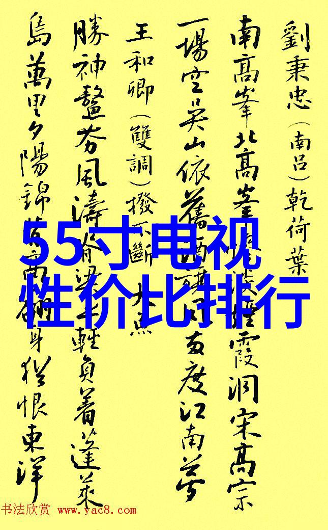 这就是差距数码电器测评四款主流电暖器独家横评究竟哪一款最能满足您的需求