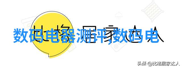 判逆者我是如何成为街头的判逆者的