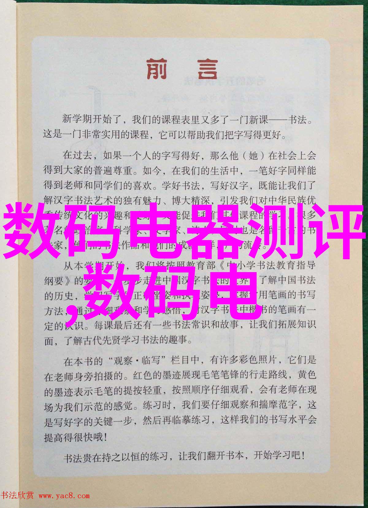 探秘暗角隐秘拍摄技巧与艺术灵感