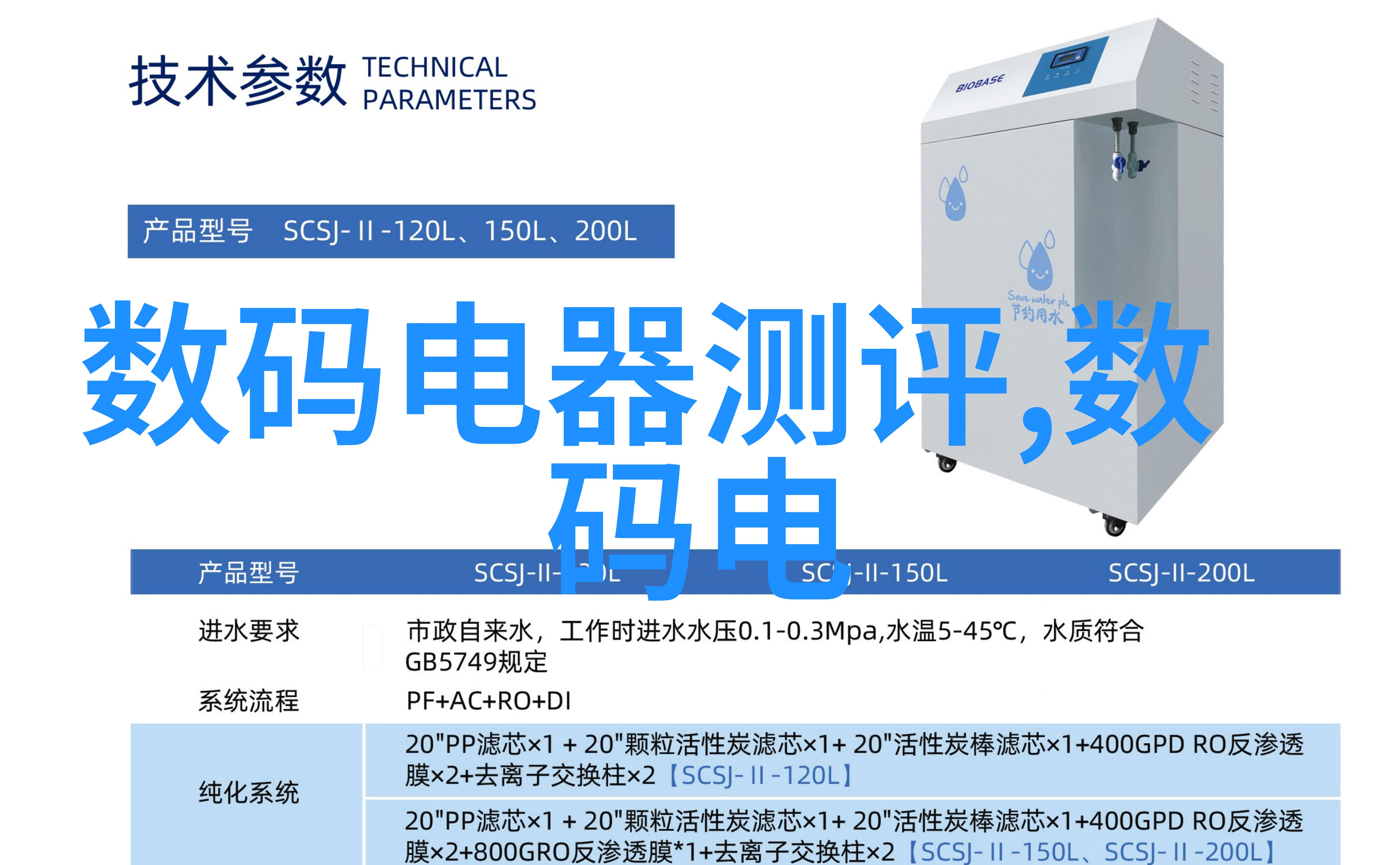 人工智能学习后悔不已AI学者后悔