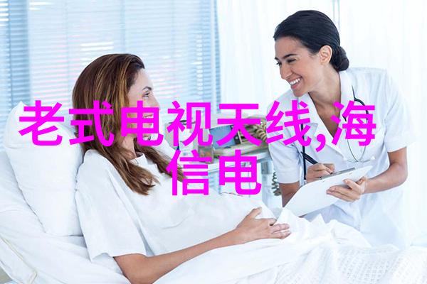 专业空调维修服务热线快速响应精准诊断