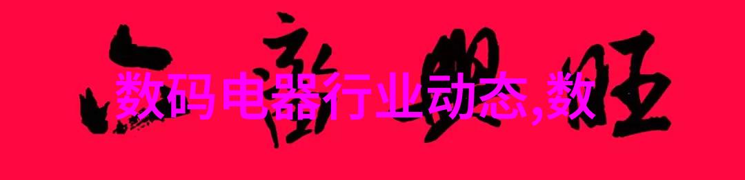 全包装修项目清单确保您的居家改造顺利