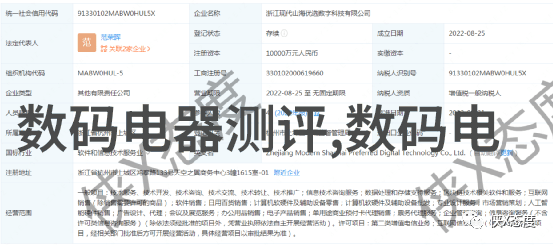 索尼激光电视带来全新视觉体验的科技奇迹