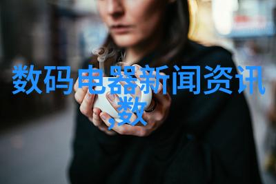 松香水的悠扬香气探秘传统中药调理之道