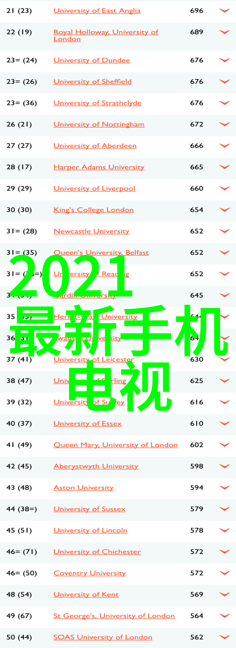 bx500填料参数之谜穿越数字的纹理与色彩