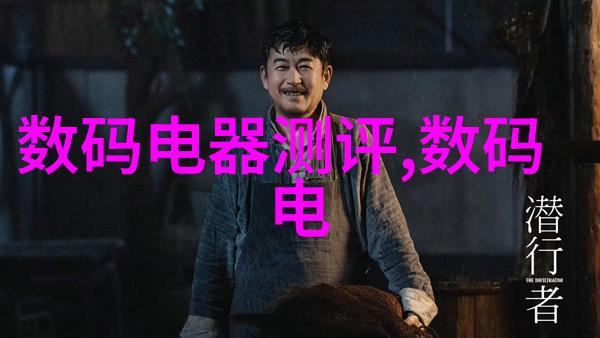 PVC管材型号大揭秘从小口径到大口径一探究竟