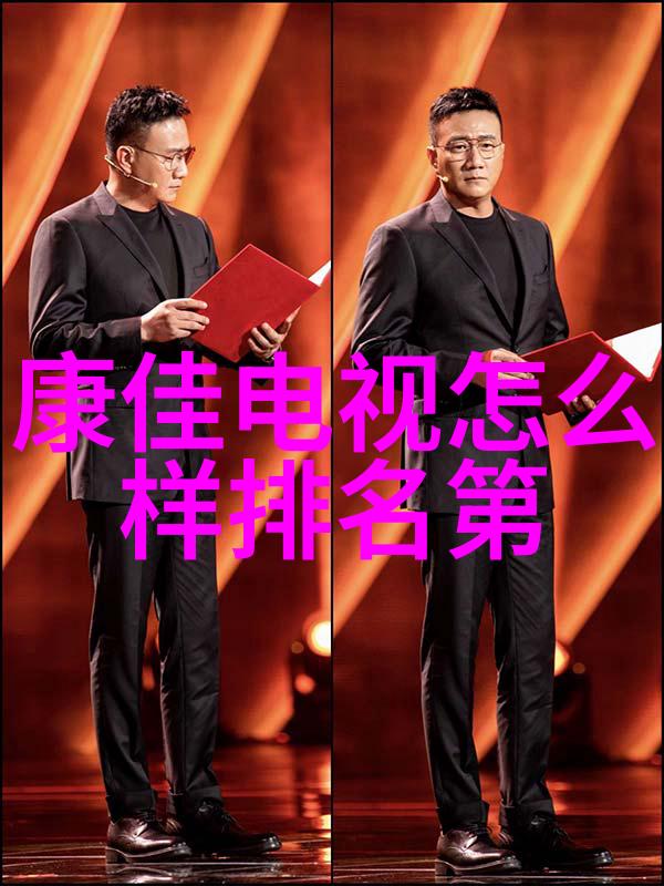 除了那些知名演员和导演还有其他因素影响了这些作品的排名吗