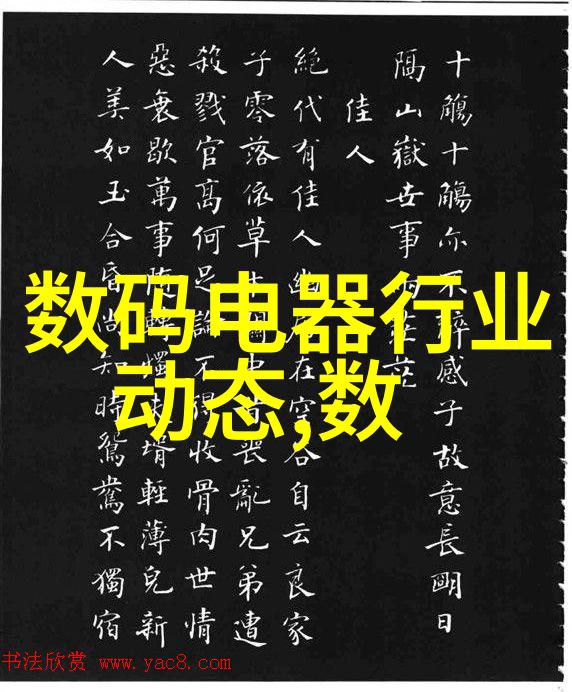 2022全国摄影大赛官网我是如何在聚焦生活之美中发现自我爱好者的