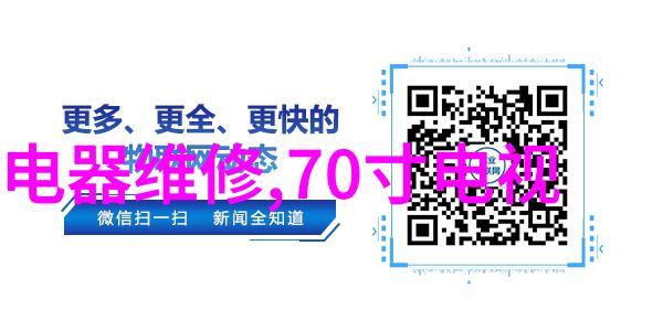 嵌入式开发培训班费用大概多少专业嵌入式系统设计与编程课程价格查询