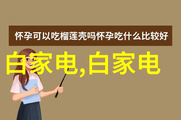 音乐与光影世界上首次将音乐融入动态图像的影片展示了怎样的艺术魅力