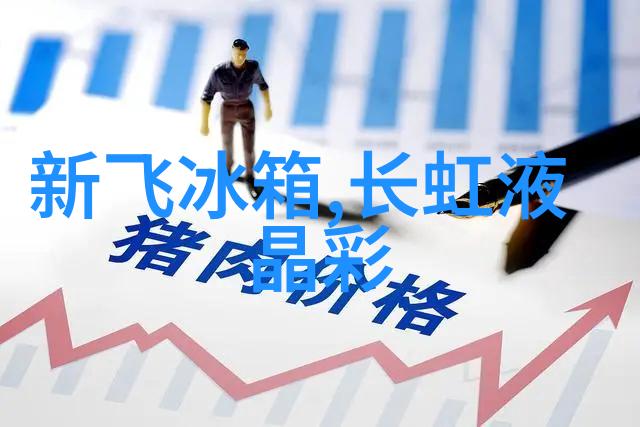 浙江财经大学教务处我是教务员你们的日常生活在这里轮回