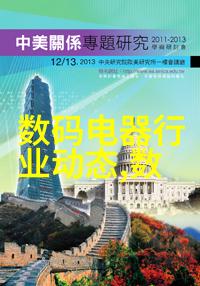 将自然元素融入怎样让新中式卧室装修效果图更加生机勃勃