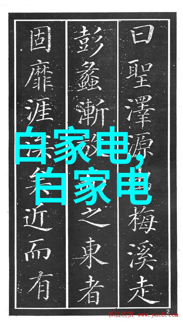 从专业开始从优惠中成长跟随仪器信息网一起迈向成功路上