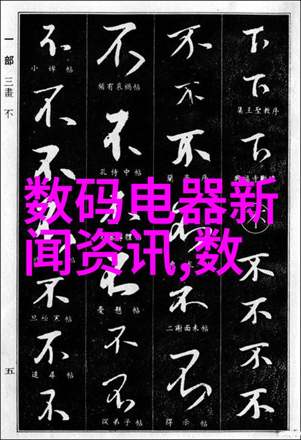 南充职业技术学院我在这里找到了未来从基础技能到行业精英的转身之路