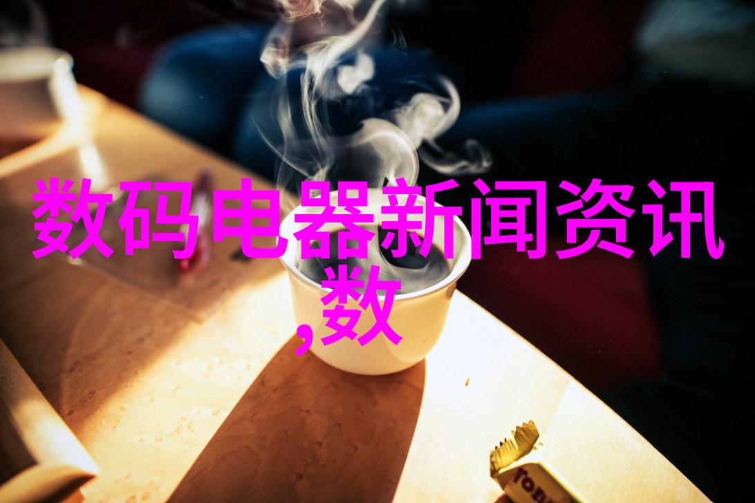 重庆水利电力职业技术学院我在这座山城的学海边探险从水到电青春的故事