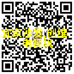 日系人像摄影技巧解析捕捉日本风格的瞬间美感