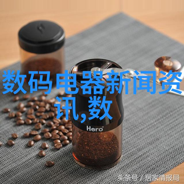 化工消毒灭菌让细菌不敢再现身的化学英雄