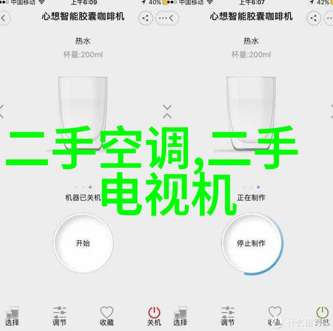 索尼a6300拍出笑料的摄影师