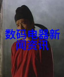 我要买冰箱快来帮我挑个好点的吧