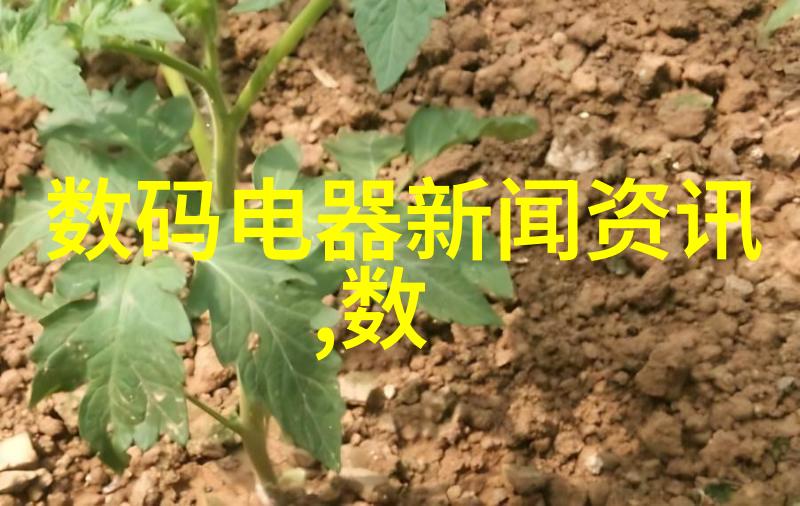 施工现场临时用电安全技术规范-确保施工顺利临时用电安全规范解析