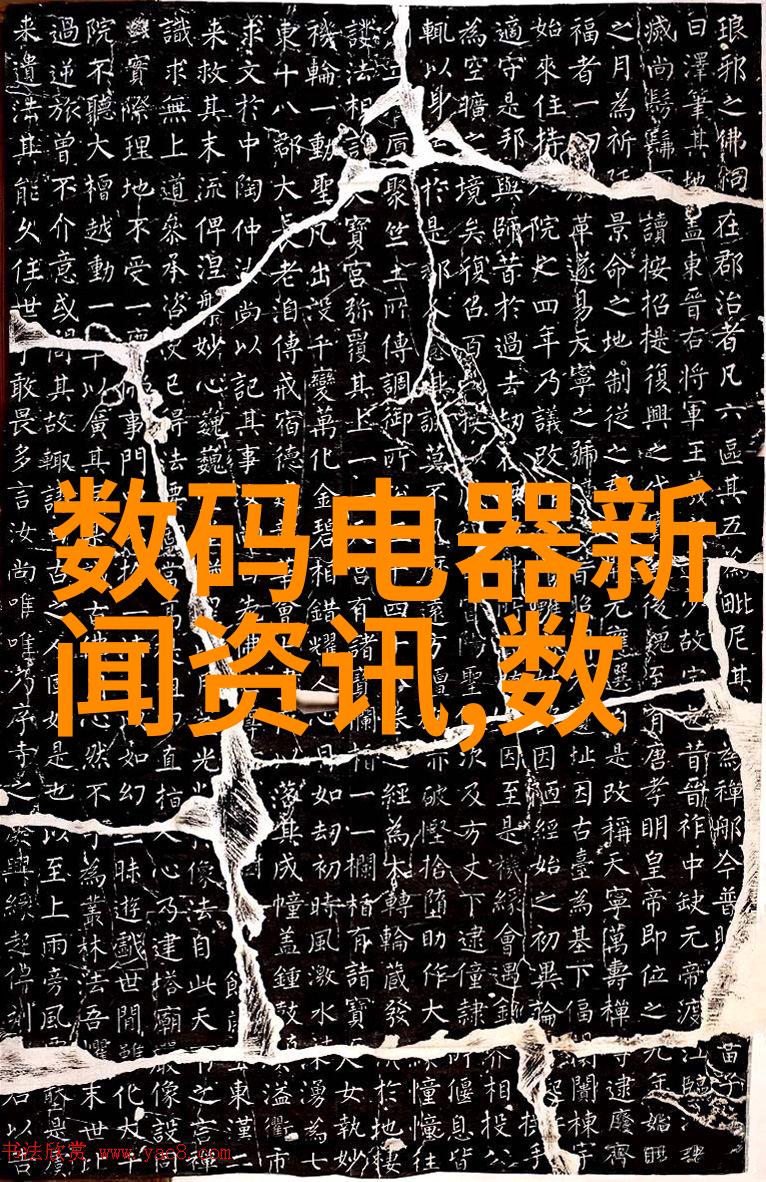 绿色循环将废旧设备转变为降尘喷雾器共建清新未来