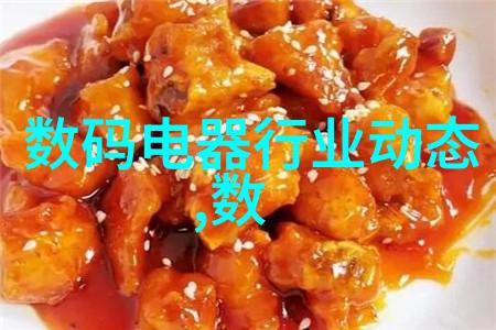 化肥破碎机食品厂与制药厂的双胞胎兄弟静静地守护着相城区周遭的土地就像一张张回收价目表上的名单每一个字