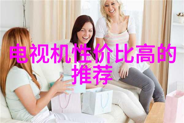 索尼电视新品2022激动人心的智能家电革命