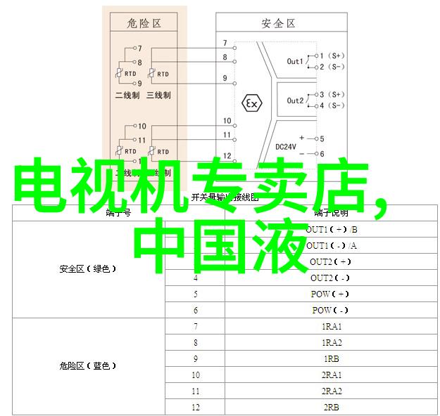 往复泵日夜不停的守护者