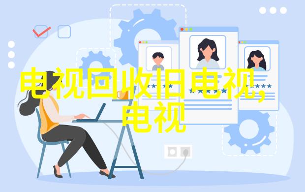 成都装修设计公司-精致空间营造专家让您的居所焕发新气象