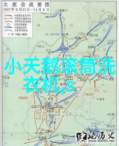 家庭客厅设计理念探究舒适休闲环境的营造方法