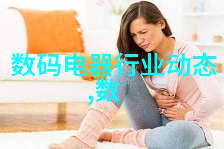 如何让卫生间从功能性升级到美学焦点