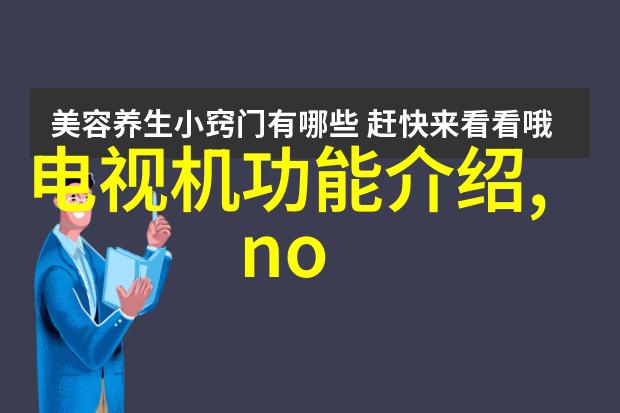 外墙饰面砖工程施工及验收规程研究