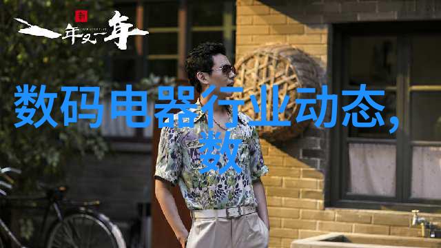 兰陵皇妃全文阅读我也想成为那位在古风里闪耀的兰陵皇妃