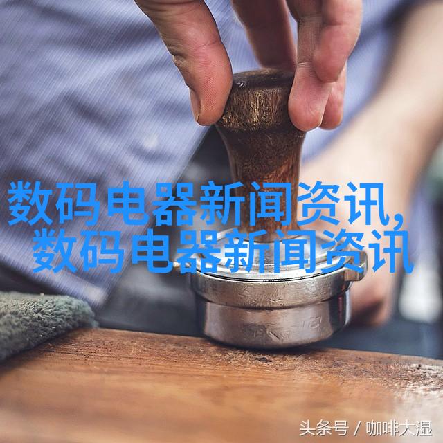 hdpe端塞接头