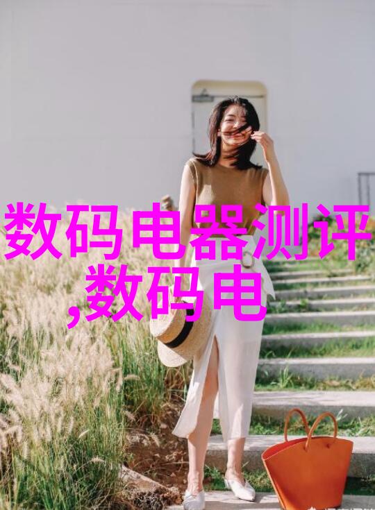 小痰盂的冒险它如何在卫生间里找到了自己的价值