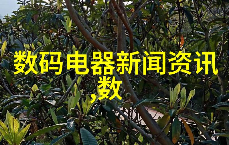 场地平整土木工程施工前的基础工作