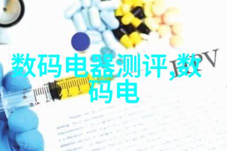 未来工厂智能制造与智能装备的协同效应探究