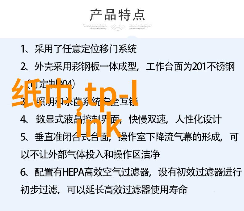 中德华胜制药设备有限公司-德国精密技术与中国创新力中德华胜制药设备有限公司的成长故事