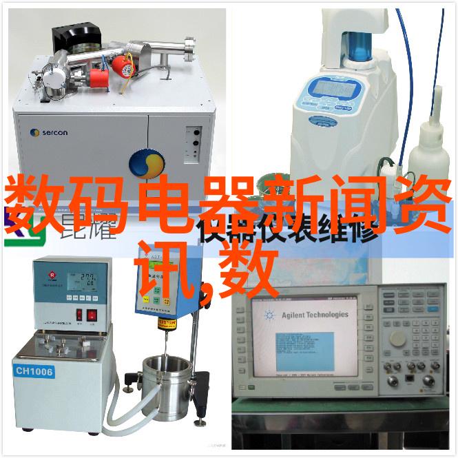 电视机参数选择指南揭秘哪些关键因素决定你的视觉体验