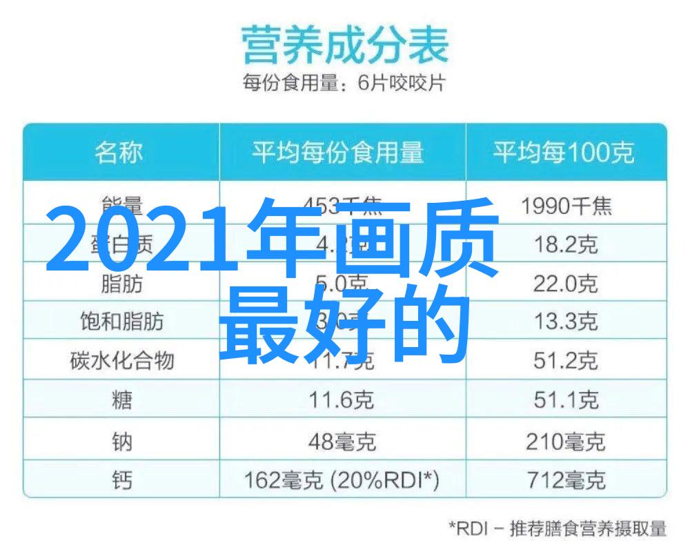 冰火双刃制冷设备有限公司的寒蝉凛然与温暖人心