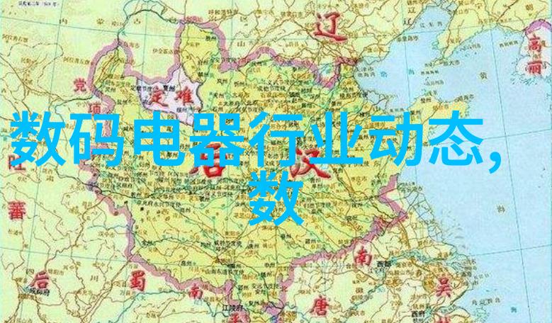 全球芯片大师2023年排行榜揭晓新霸主