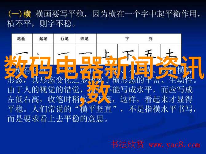 西安财经大学铸就经济学者烙印未来