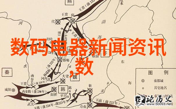 厨房空间新篇章开放式梦境的诞生