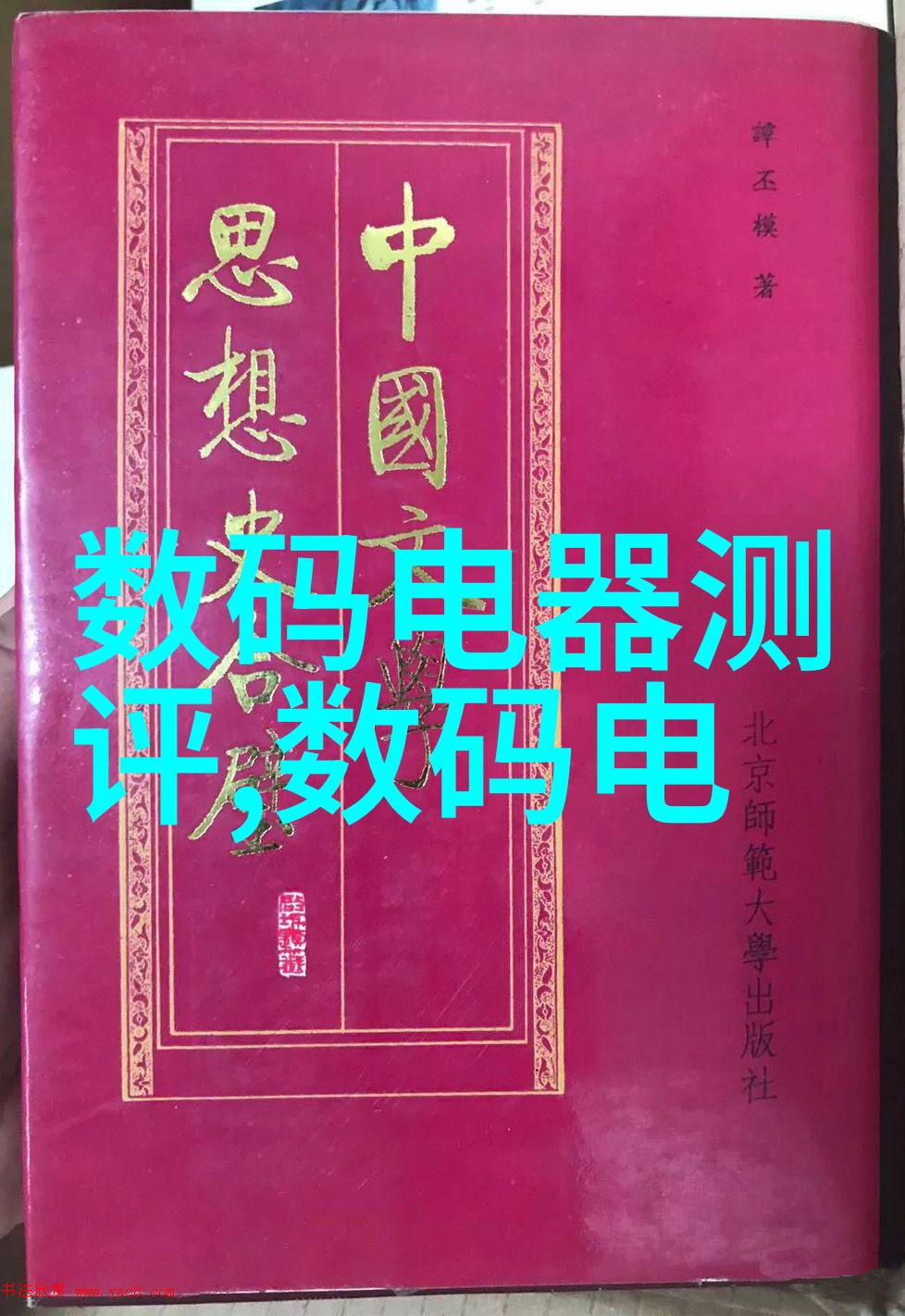 什么是最佳的学习区域布局方式在儿童房中