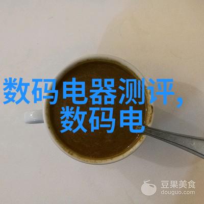 人工智能课程设计从基础到实践的全方位探索