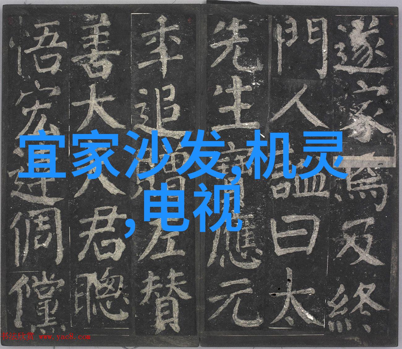 涂料开裂了就像画家笔下的作品渐渐褪色需要我们细心修补以保持颜色的鲜明r最新报价2022年4月找回墙面